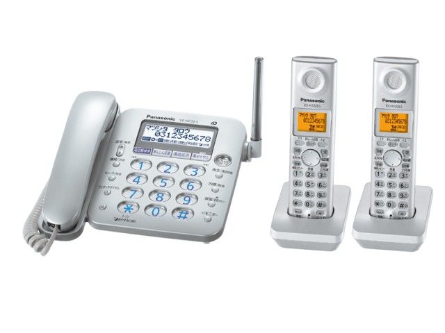 コードレス電話機 VE-GP33DW 商品概要 | ファクス／電話機 | Panasonic
