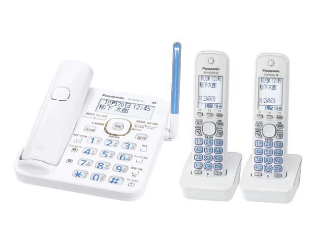 コードレス電話機 VE-GD53DW 商品概要 | ファクス／電話機 | Panasonic